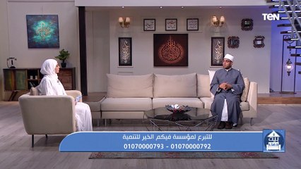 جهود مؤسسة فيكم الخير في أعمال الخير ومساعددة المحتاجين