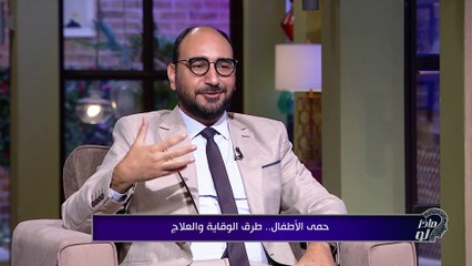 هل السخنية علاجها المضاد الحيوي؟.. الإجابة في الفيديو ده