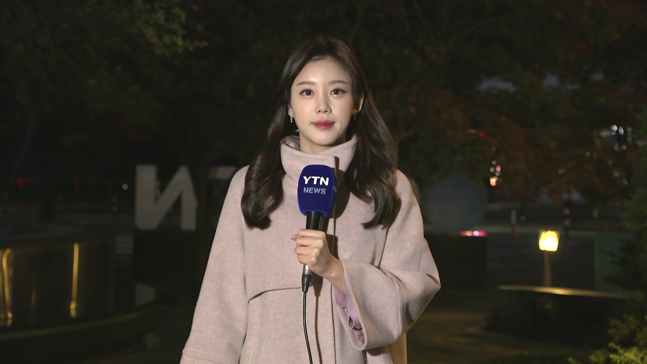 [출근길 YTN 날씨 11/08] 아침까지 추위, 낮부터 누그러져...맑지만 큰 일교...