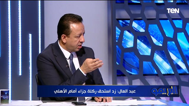 فقرة مفتوحة للرد على تساؤولات المشاهدين وجهود مؤسسة فيكم الخير في أعمال الخير