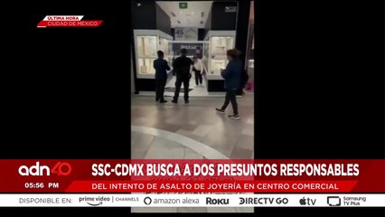 🚨¡Última Hora! Autoridades de la CDMX buscan a dos presuntos responsables de un asalto a joyería