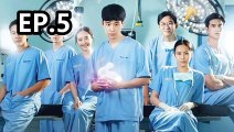 หมอใจพิเศษ ตอนที่5 _ Good Doctor EP.5