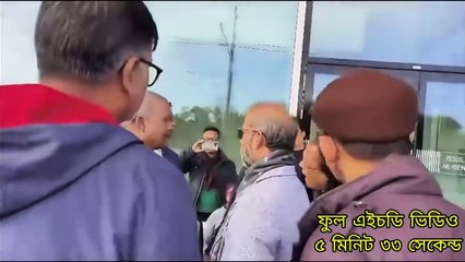 আসিফ নজরুলের ভাইরাল সম্পূর্ণ ভিডিও!