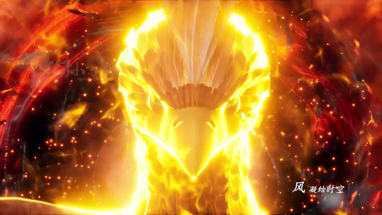538