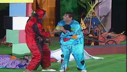 مسرحية تسمح تضحك