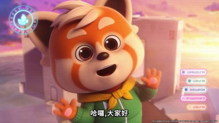 Running Man Revengers - Trailer (English, Muse)