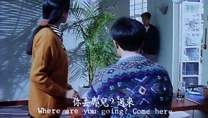 Banana Spirit - 精灵变 (1992) Hong Kong Full Movie