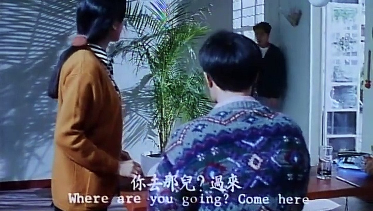 Banana Spirit - 精灵变 (1992) Hong Kong Full Movie