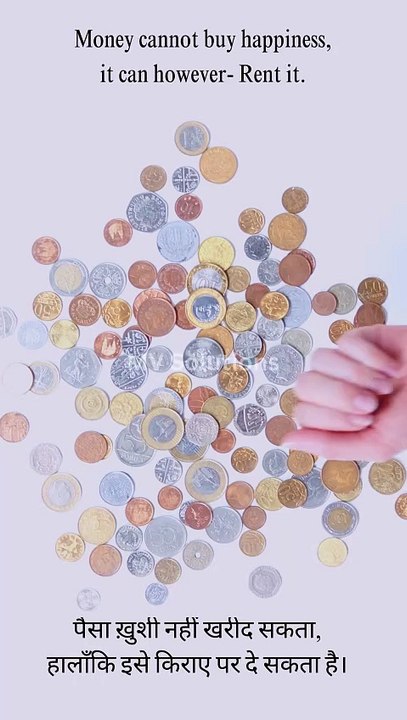 Wealthiest - "Money never sleeps"