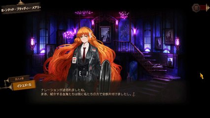 【プレイ動画】バス旅Part370【Limbus Company】