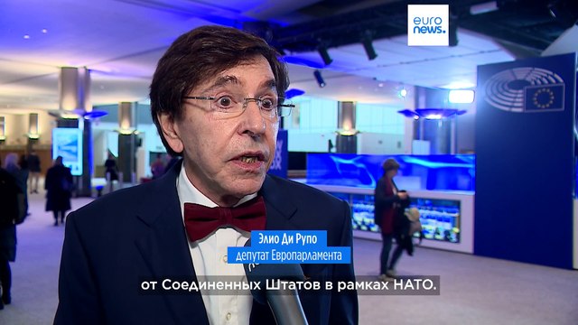 Новости дня | 8 ноября — утренний выпуск