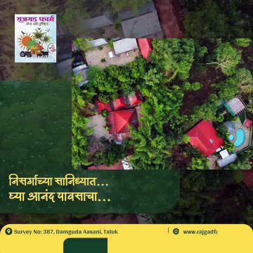 Best Agro Tourism Resort near Pune | Agro Tourism Resort near Pune - Rajgad Farms