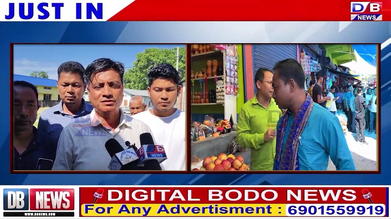 प्रमद बर’नि दैदेन्नाय  UPPL सरकारा रायजो राजाफोरनि खामानि मावनानै होनो हायाखै : प्रहलाद ब्रह्म ।