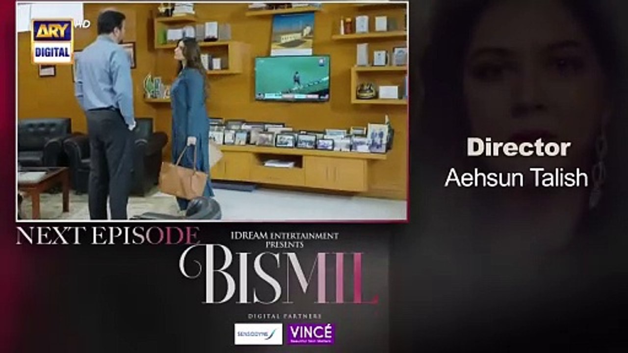 Bismil Episode 25 _ Teaser _ Digitally Presented by Sensodyne & Vince Care _ ARY