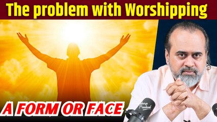 The problem with worshipping a form or a face || Acharya Prashant, with Delhi University (2023)