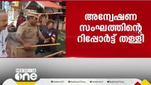 കോണ്‍ഗ്രസ് നേതാക്കളെ മുഖ്യമന്ത്രിയുടെ ഗണ്‍മാന്‍ മര്‍ദിച്ച സംഭവം; തുടരന്വേഷണത്തിന് ഉത്തരവ്