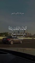 Ya Allah hame bakhsh den 🤲☝️🇳🇵🇸🇦🇶🇦🇮🇳🇵🇸🇵🇰🇧🇩🥰🕋❤️😭