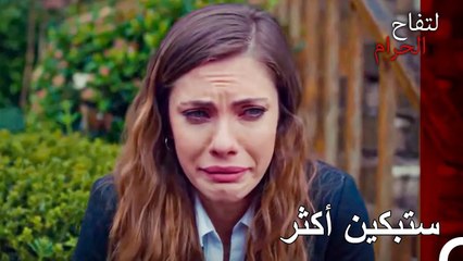 هناك الكثير لتتعلميه في هذه الحرب يا يلدز - التفاح الحرام الحلقة ال 11 (Arabic Dubbed)