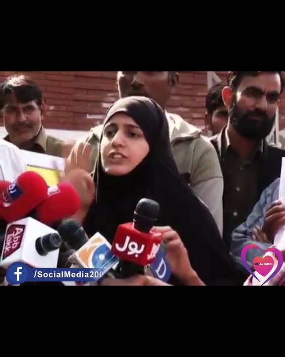 Donald Trump's Daughter in Pakistan