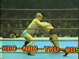 NJPW WWWF 1978 12 14 BOB BACKLUND vs. ANTONIO INOKI