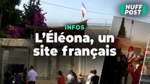 C'est quoi ce domaine français à Jérusalem ?