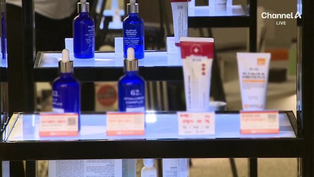 한의사-의사, 레이저 시술 놓고 ‘밥그릇 싸움’