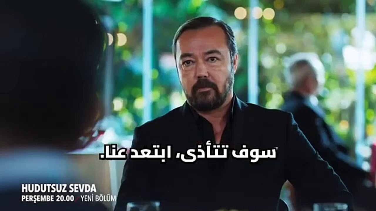 مسلسل حب بلا حدود الحلقه 41 اعلان 1 مترجم للعربيه