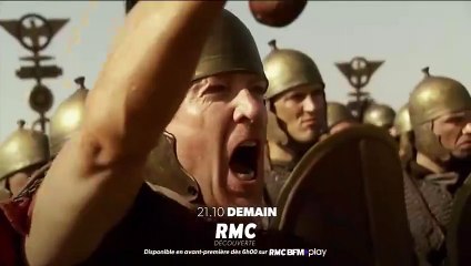Empire romain : des origines à la chute - 8 novembre