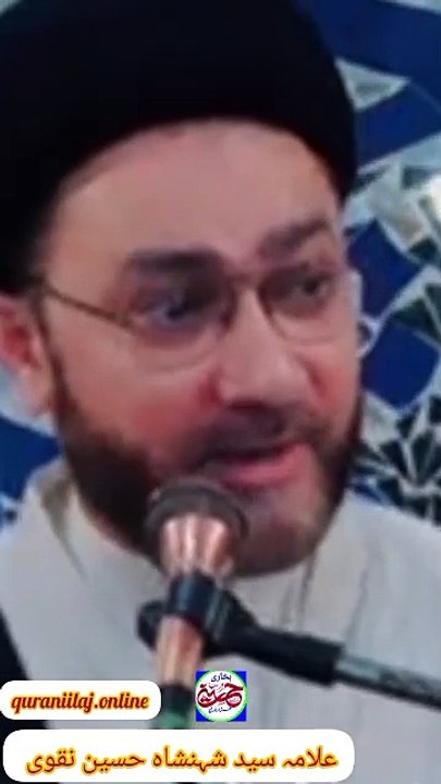 ایا ک نعبد و ایا ک نستعین