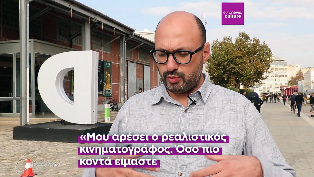 65ο Φεστιβάλ Κινηματογράφου: Tέσσερις εξαιρετικ...