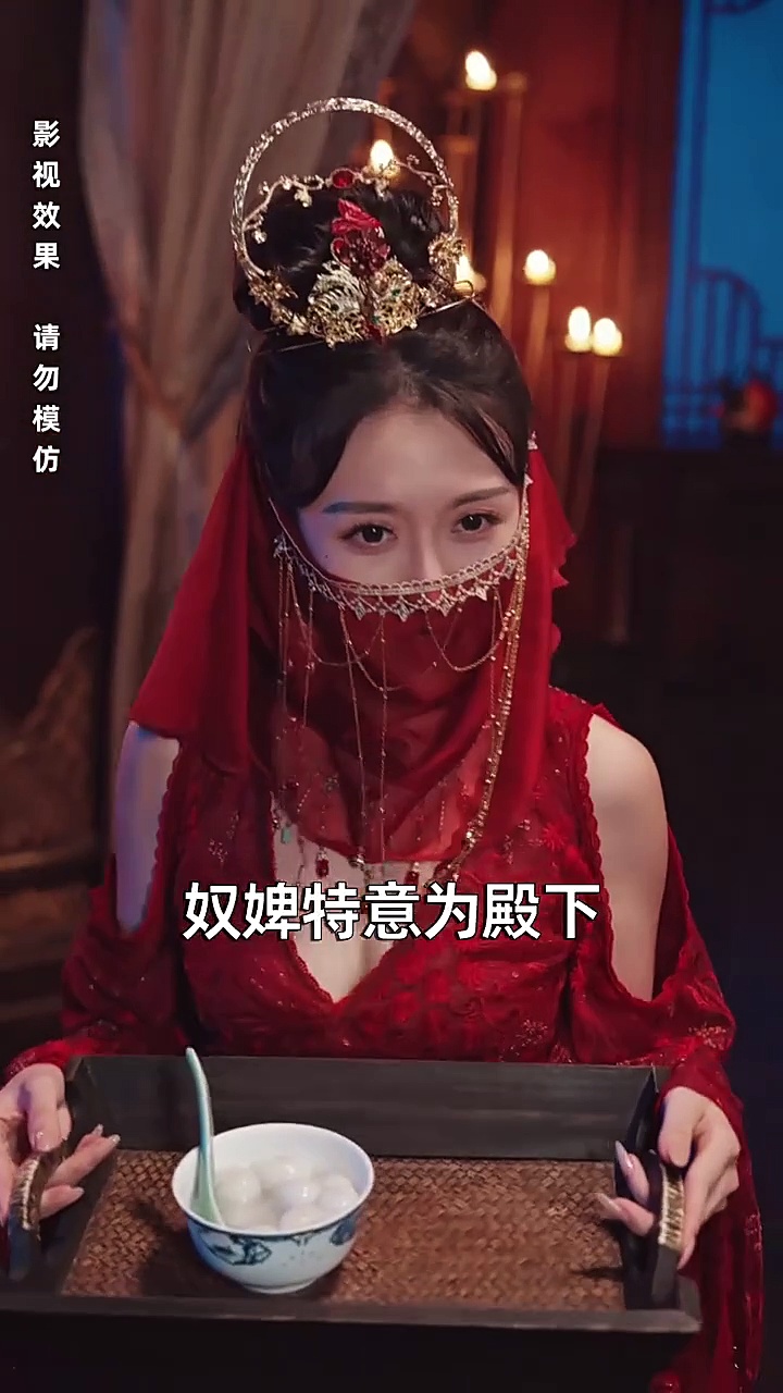 After Being Rejected by the Princess, I Ascend as Emperor as a Dragon