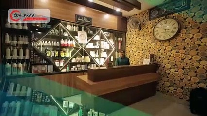 Grow Your Salon Business with Gonukkad