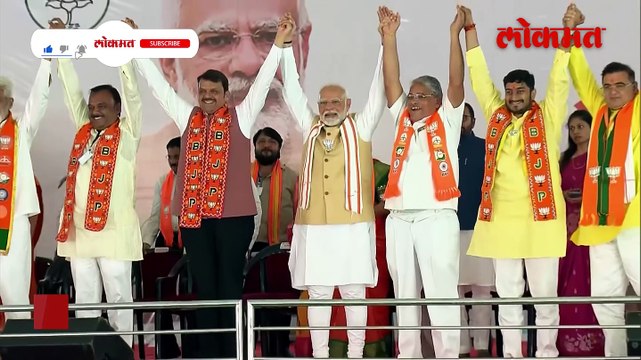 मोदी शाहांच्या सभा फडणवीसांचं नाव घेत कोणता मेसेज दिला Copy 01