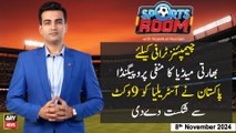 Sports Room | Najeeb-ul-Husnain | ARY News | 8th November 2024