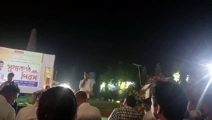 At Jorhat melaniam park assam