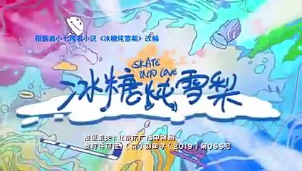 Tập 20 - Lê Hấp Đường Phèn (Thuyết minh)_DV Ngô Thiến, Trương Tân Thành