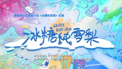 Tập 25 - Lê Hấp Đường Phèn (Thuyết minh)_DV Ngô Thiến, Trương Tân Thành