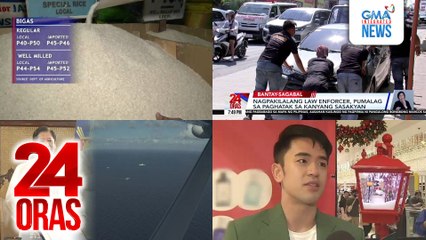 24 Oras: (Part 3) Paubos na quick response fund dahil sa sunod sunod na bagyo; Hanggang P45/kg na bigas sa pamilihan; Tuloy tuloy na paglilinis ng mga sagabal sa kalsada, christmas plans ni David Licauco, atbp.
