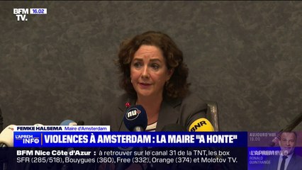 Agressions de supporters israéliens à Amsterdam: "Je suis indignée", déclare la maire de la ville