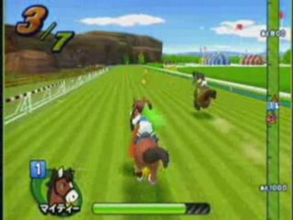 [CM] T&T - Wii Family Jockey