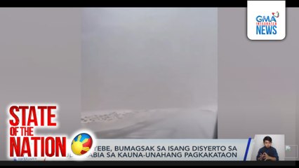 Mga mambabatas sa India, nagkagulo | SONA