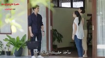 حب لاجل الانتقام 15 مسلسل تايلندي