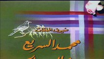 مسلسل صغيرات على الحياة | الحلقة 4 HD