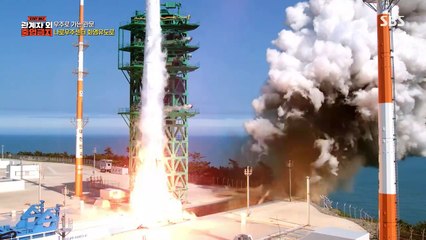 Staff Only - Ep. 1 (ENG)