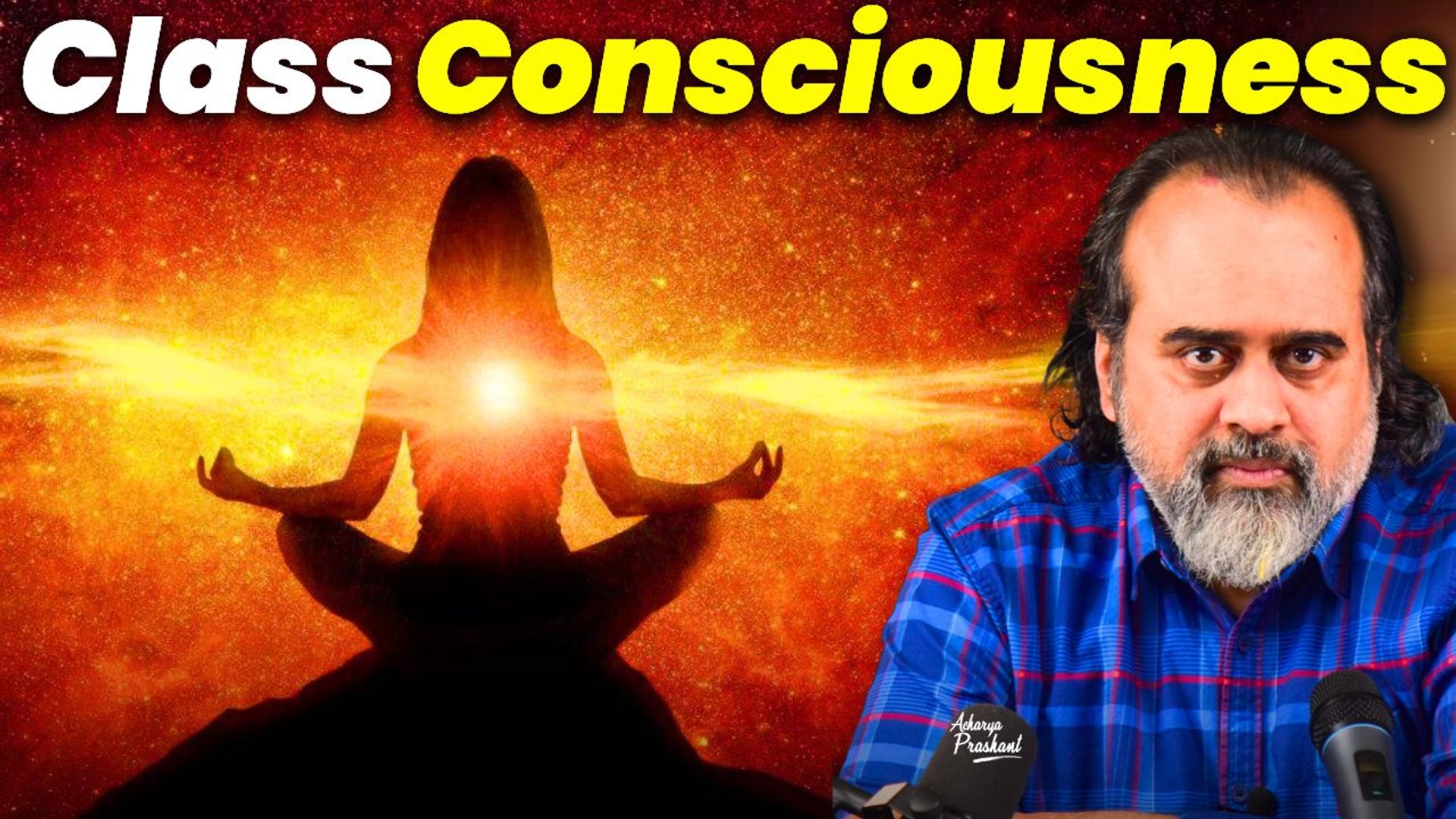 ⁣Not class consciousness, just consciousness || Acharya Prashant, at BITS Pilani, Goa (2022)