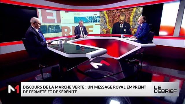 49e anniversaire de la Marche verte : Décryptage du discours royal - 09/11/2024