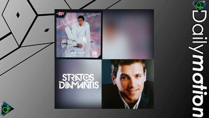 Amr Diab x Νίκος Βέρτης - Αν Φύγεις x Tamally Maak (Stratos Erotic Smooth Transition)