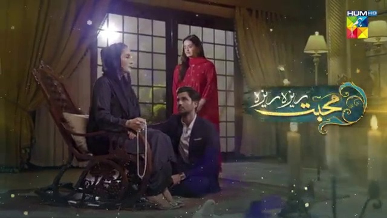 Mohabbat Reza Reza - Episode 17 - 8th November 2024 - [ Mirza Zain Baig & Minsa Malik ] - HUM TVdrama