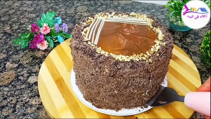 ندمت لي كنت نحضرها بالطريقة العادية ؟ كيك 2021 في 10 دقائق بدون كريمة ولاطراب كهربائي ولا قالب ناجح