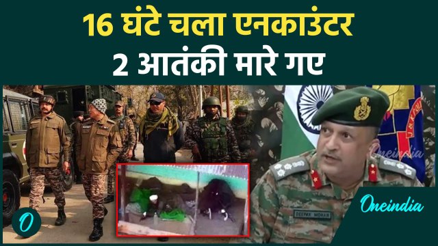 Sopore Encounter: सोपोर में Indian Army ने ऐसे मारे 2 आतंकी | Kashmir |वनइंडिया हिंदी #Shorts